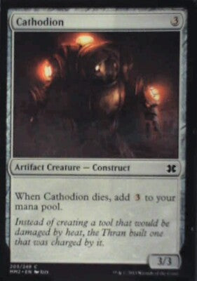 Cathodion - Modern Masters 2015: #203, Magic: The Gathering Nm R71
