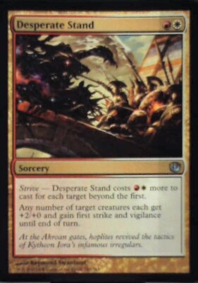 Desperate Stand - Journey Into Nyx: #147, Magic: The Gathering Nm R58