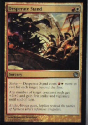 Desperate Stand - Journey Into Nyx: #147, Magic: The Gathering Nm R63
