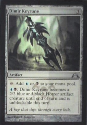 Dimir Keyrune - Gatecrash: #228, Magic: The Gathering Nm R58