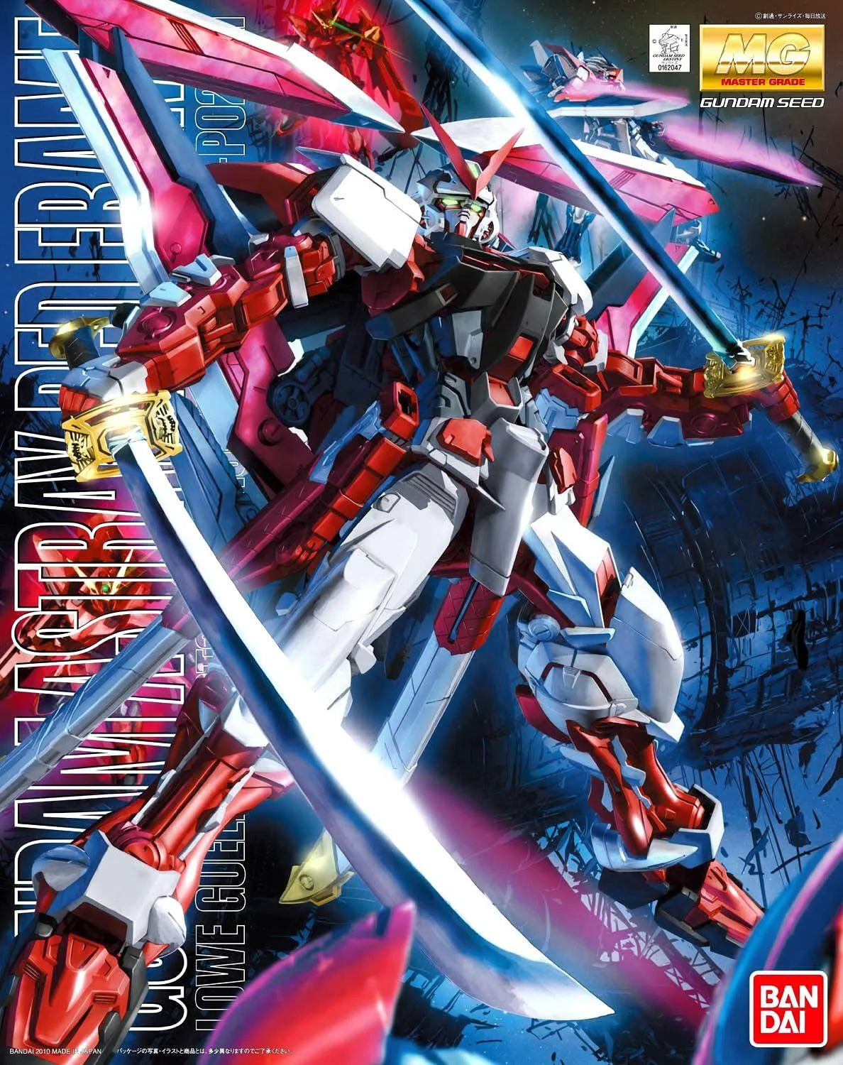 Bandai Gundam Astray Red Frame Custom MG 1/100 Model Kit