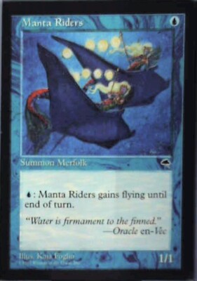 Manta Riders - Tempest: #74, Magic: The Gathering Nm R55