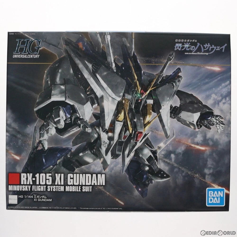 RX-105 XI Gundam HG Universal Century Bandai Namco 2021
