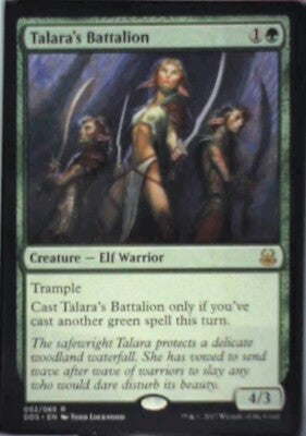 Talara's Battalion - Duel Decks: Mind vs. Might: #52, MTG Nm R73