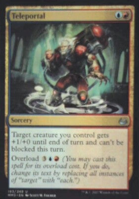 Teleportal - Modern Masters 2017: #193, Magic: The Gathering Nm R73